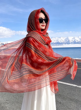 加大高级感旅游民族风丝巾女夏季薄款防晒披肩海边沙滩纱巾包头巾