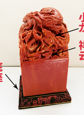 摆件仿寿山石包邮活动