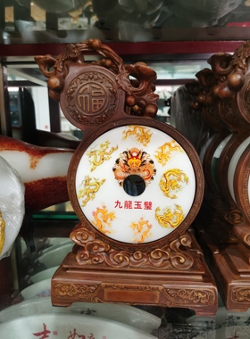 玉石平安扣摆件客厅新房搬家新居酒柜电视柜葫芦装饰乔迁入伙礼物