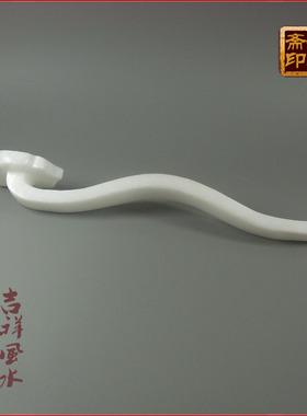 如意天然汉白玉摆件工艺品
