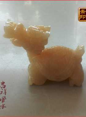 长寿龟旺财保平安家居摆设