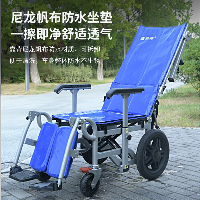 瘫痪病人折叠护理椅躺椅便携残疾人护理床老人医院陪护床移位轮椅