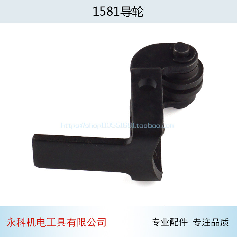 配GST85PB/GST85PBE曲线锯1581曲线锯导轮 定位轮曲线锯配件 - 图2