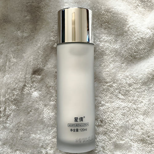 爱倩水润清透保湿乳120ml 补水滋润改善肌肤乳液护肤品 - 图2