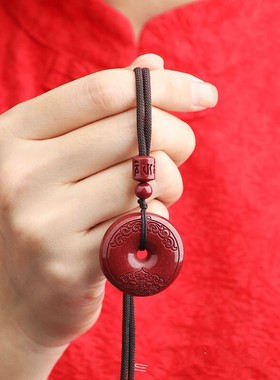 贵州铜仁万山真朱砂貔貅平安扣吊坠女款含量紫金砂挂件士项链饰品