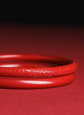 贵州铜仁万山朱砂高含量原矿紫金砂本命年心经细手镯女礼物情侣