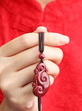 贵州铜仁万山真朱砂如意吊坠女士项链新款紫金砂挂件配饰女款