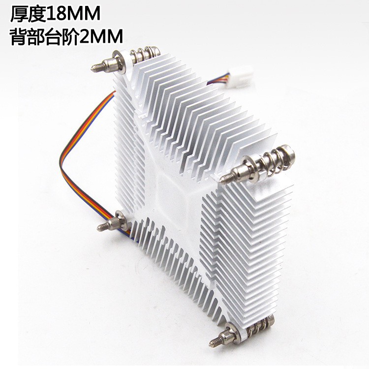 全新115XCPU太阳花材散热器 ITX工控主板薄款机箱 一体机OPS - 图0