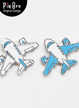 原创航空飞机精致金属情侣仿珐琅