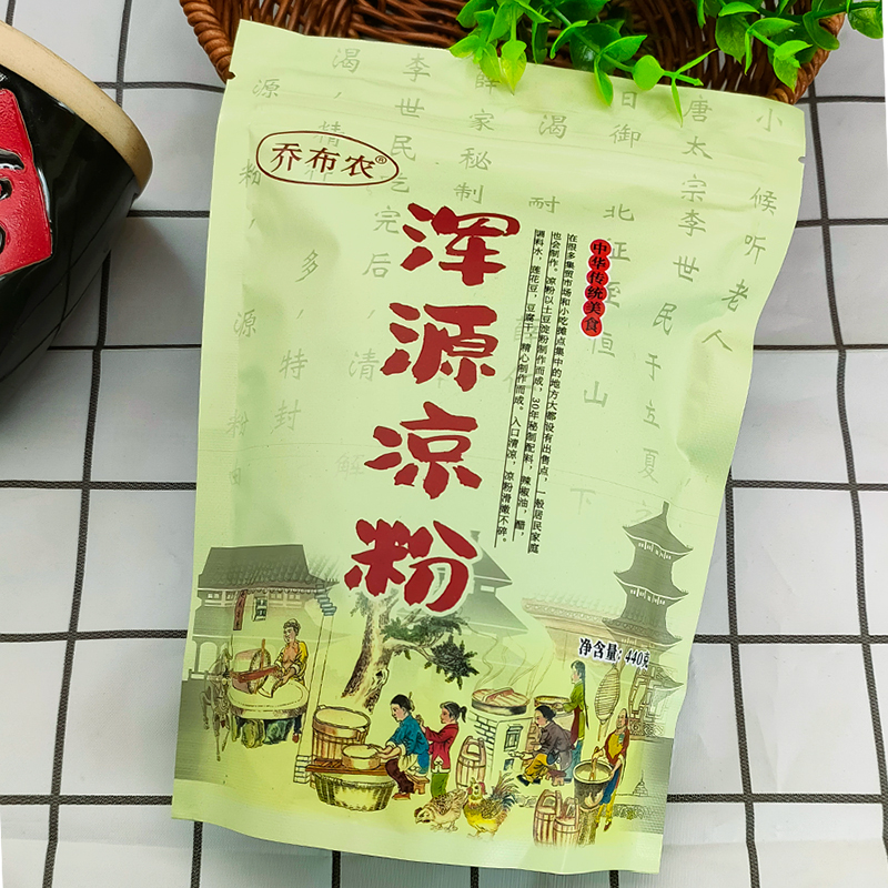 正宗山西大同浑源凉粉特产即食广灵豆腐干方便速食粉坨乔布农凉粉 - 图3