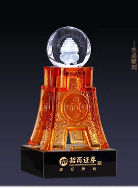 琉璃四方纳财摆件老板桌面装饰