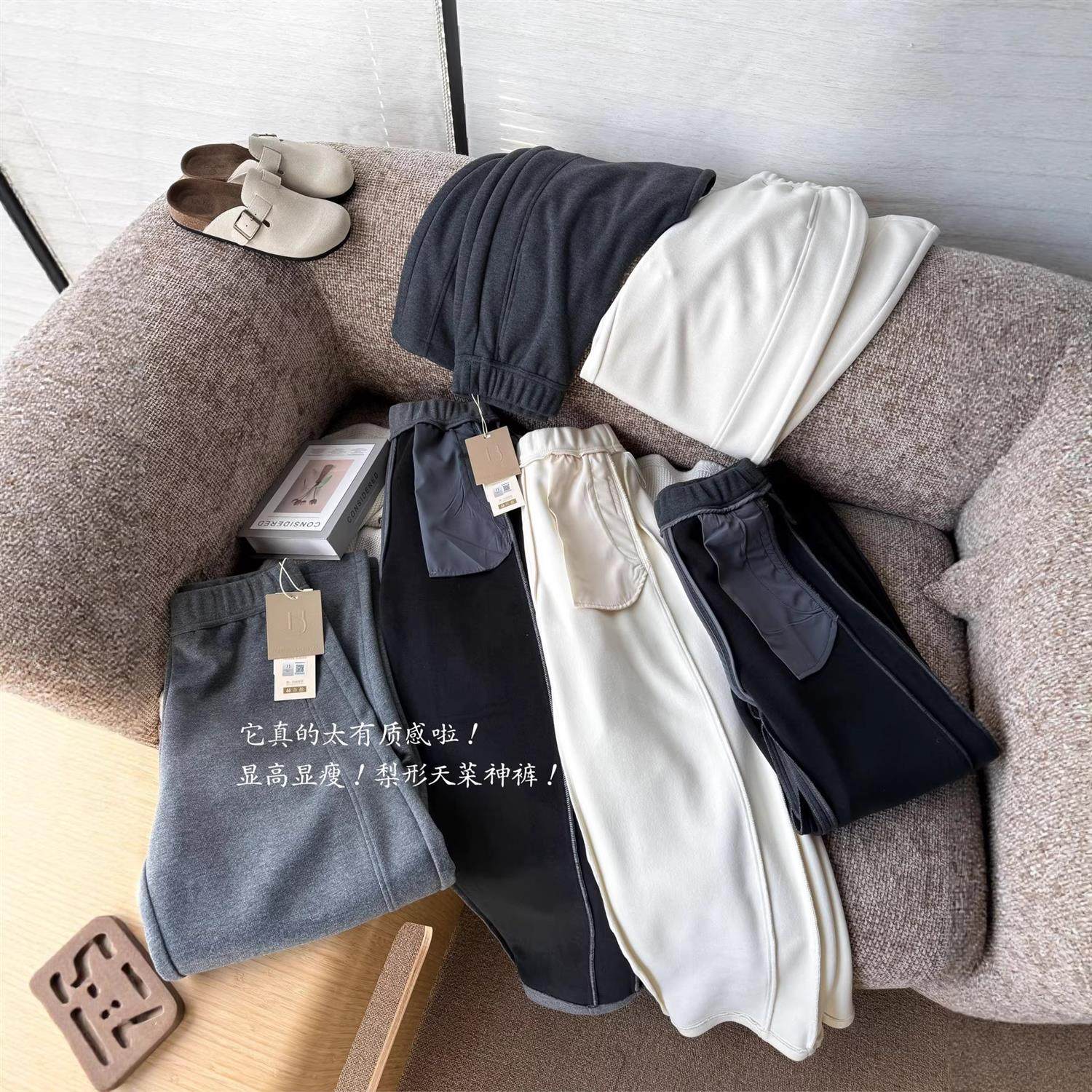 高端羊毛呢弯刀裤女秋冬款2025新款高腰垂感冬季加绒加厚直筒裤子,淘宝优惠券,粉丝福利购,淘宝优惠卷