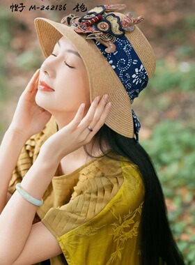 楚馨原创设计复古女刺绣可调节配有防风绳民族风百搭遮阳帽
