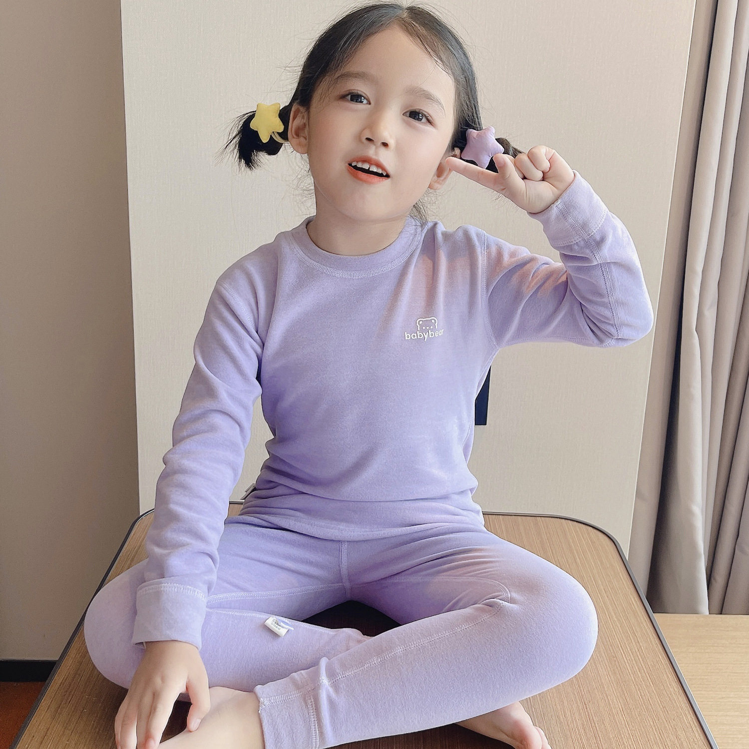 德绒加厚儿童秋衣秋裤男女童秋冬保暖内衣套装家居服无骨纯色睡衣,淘宝优惠券,粉丝福利购,淘宝优惠卷