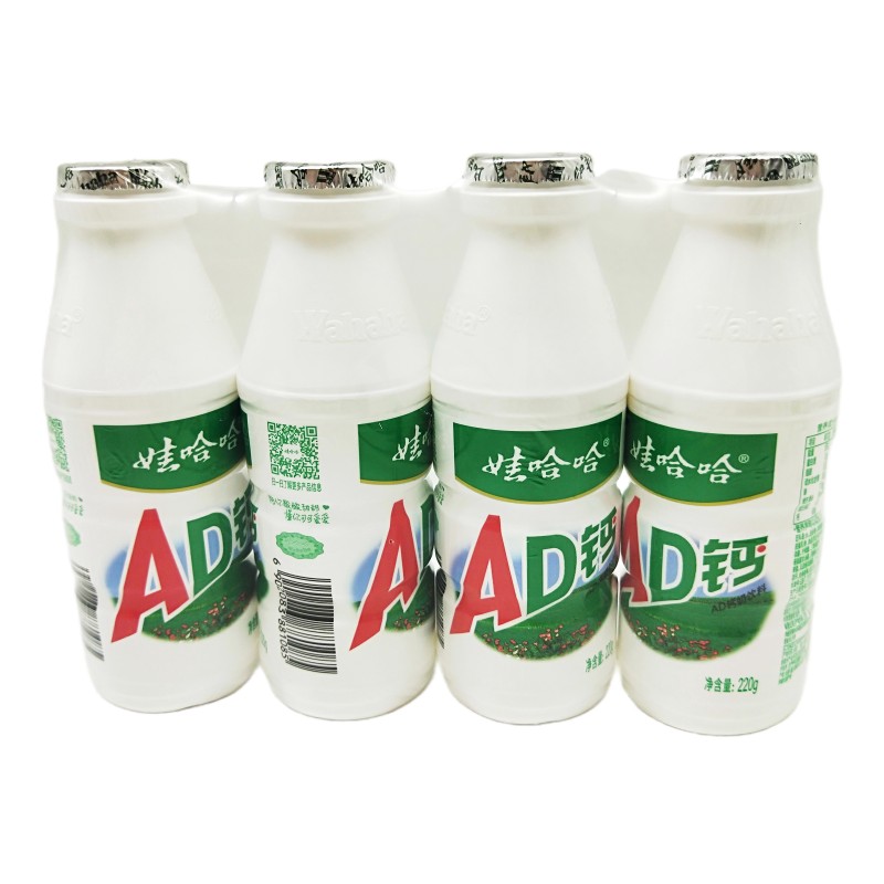 娃哈哈AD钙奶饮料220ml24瓶整箱原味儿时回忆老品牌ad钙含乳饮料-图1