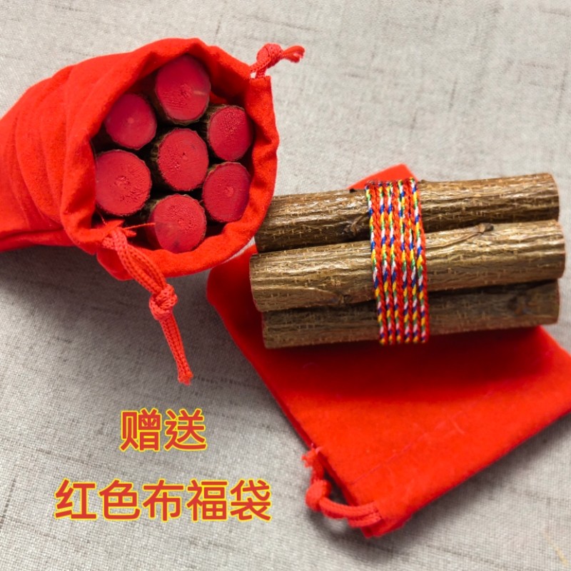 桃树枝老桃木棍棒原木摆件桃枝条婴儿童宝宝惊吓啼哭随身床头七根,淘宝优惠券,粉丝福利购,淘宝优惠卷