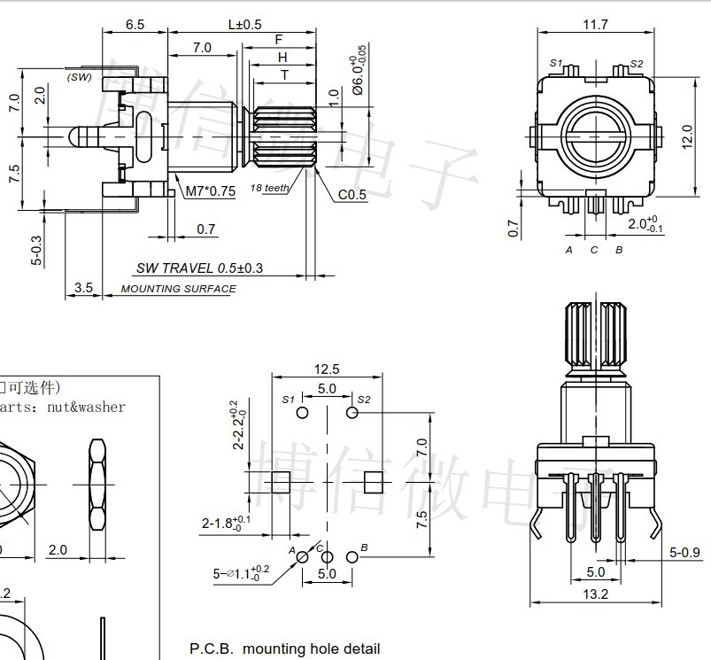 EC11 20MM梅花柄 旋转编码器编码开关/数字电位器 5脚带开关 - 图0