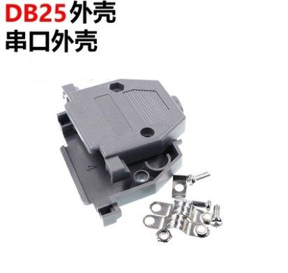 DB25 母头公头 焊线 母座 U形脚 二排 25脚  针焊线接头 2排25芯 - 图3