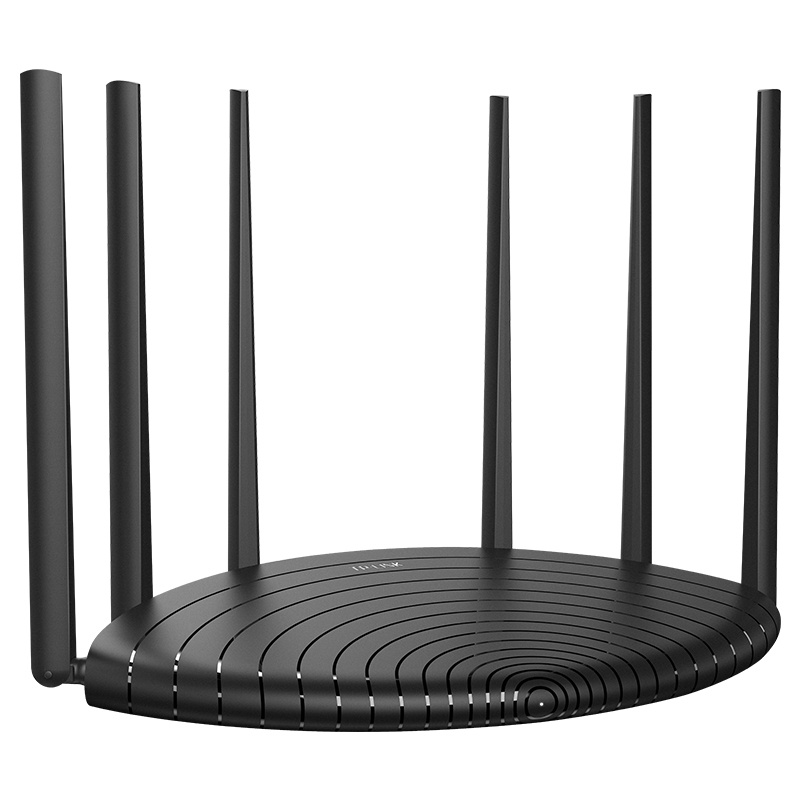 TP-LINK 1900M双频千兆无线路由器家用wifi穿墙高速稳定5G穿墙王tplink宿舍学生寝室WDR7661千兆标准版 - 图2