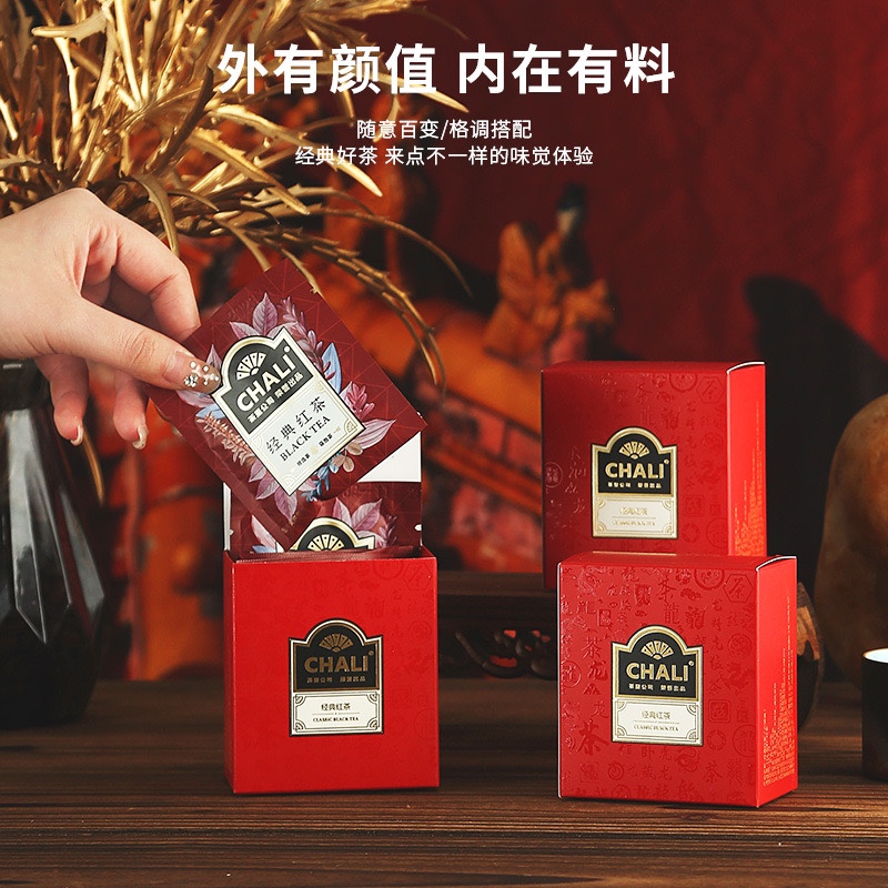 CHALI茶里新年龙茶经典红茶12g盒装伴手礼喜铺茶包年会礼品茶 - 图1