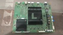 * Original fit Sony KD-75X85 -- GC TV motherboard 1-983-791-22 matching screen V750QWME02 fly