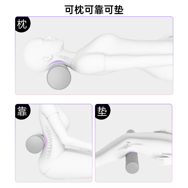 颈奥代尔乳胶柱枕头椎护颈枕椎圆圆枕头形糖果枕护圆颈枕枕颈枕 - 图1