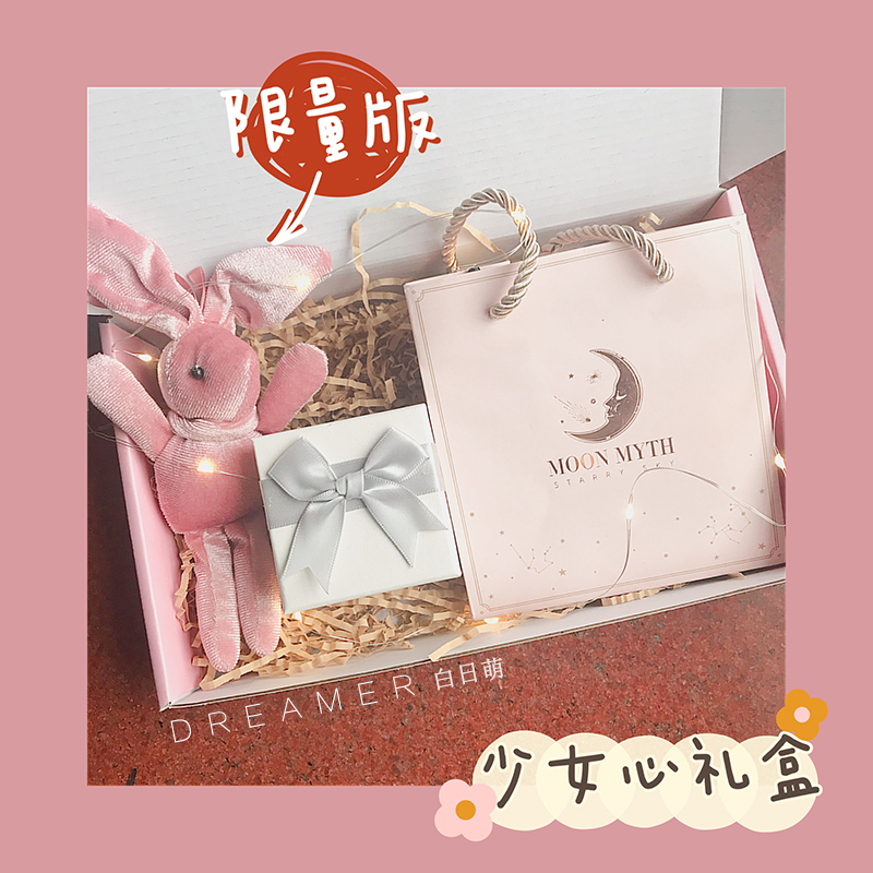 水晶手链女玛瑙石榴石精致助事业转运招桃花韩版手镯 玫瑰庄园 水晶手链女玛瑙石榴石精致助事业转运招桃花韩版手镯 玫瑰庄园