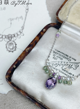原创设计紫水晶纯银项链温柔气质