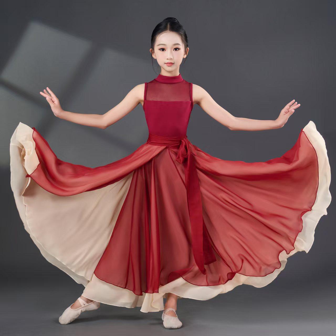 光亮同款儿童古典舞蹈服红色飘逸双层大摆裙艺考比赛演出服扇子舞,淘宝优惠券,粉丝福利购,淘宝优惠卷