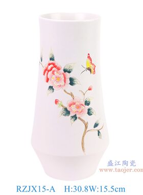 景德镇陶瓷器花瓶花器新彩蓝底红果猫咪纹花鸟将军罐盖罐陶瓷摆件