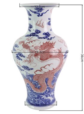 景德镇陶瓷贴花青花釉里红海水云龙纹鱼尾瓶仿古龙纹插花陶瓷摆件