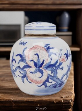 景德镇陶瓷仿古中式多样青花茶叶罐药材储物罐装家居收纳装饰摆件