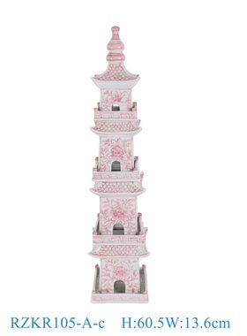 景德镇陶瓷手绘釉里红花叶纹宝塔雕塑中式客厅装饰摆件