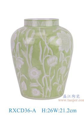 景德镇陶瓷器绿色花卉花瓶插花花瓶装饰品家居客厅桌面工艺摆件