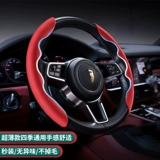 Honda, bmw, руль, картхолдер на все сезоны, мужская универсальная нескользящая рукоятка, впитывает пот и запах