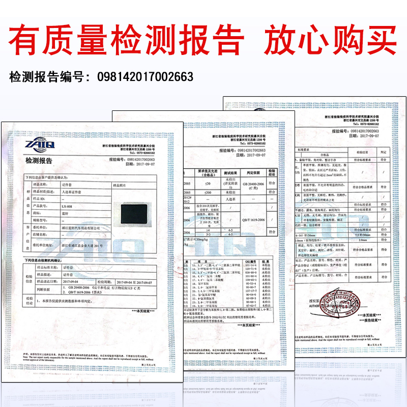 驾驶证皮套驾照保护套男女个性创意真皮二合一机动车行驶证证件包 - 图2