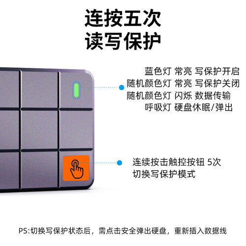 JEYI佳翼小方2230 M.2固态硬盘盒外接m2 NVMe转typec移动盒子小 - 图3
