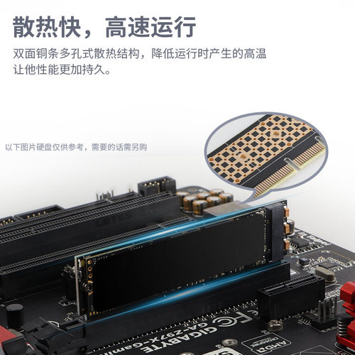 JEYI佳翼MX16 m2固态NVME转接卡M.2转PCIE4.0扩展卡适用1U服务器-图0