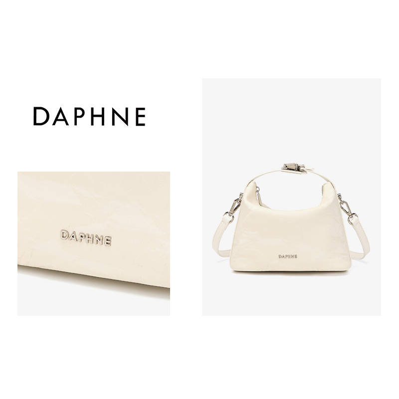 达芙妮Daphne新中式手提包休闲百搭饭盒包轻奢时尚小方包小包包女