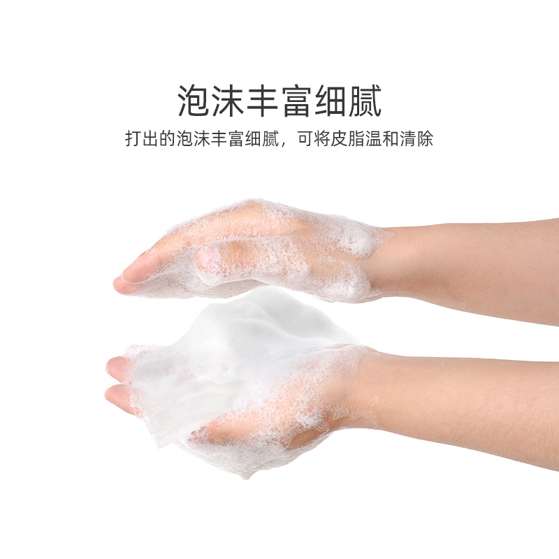 打泡起泡网脸部专用香皂袋洗面奶装肥皂泡沫网袋发气泡洗澡手工皂 - 图0