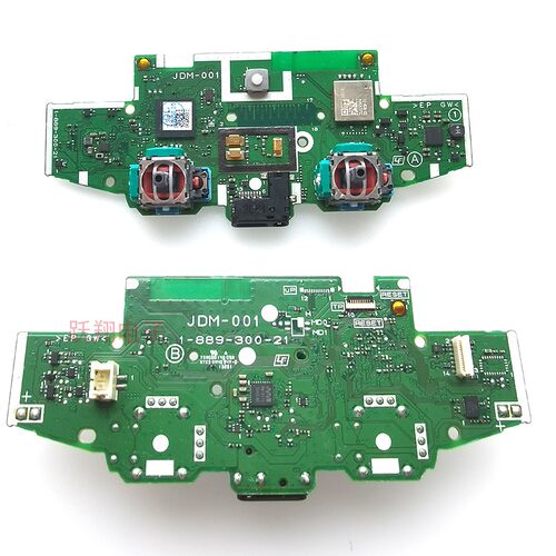 适用PS4手柄主板 055 PS4游戏手柄010 030功能主板 PS4/SLIM/PRO - 图0