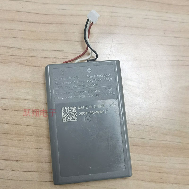 PS5原装手柄电池  1560mAh PS5无线手柄凝胶电池 充电内置电池 - 图1