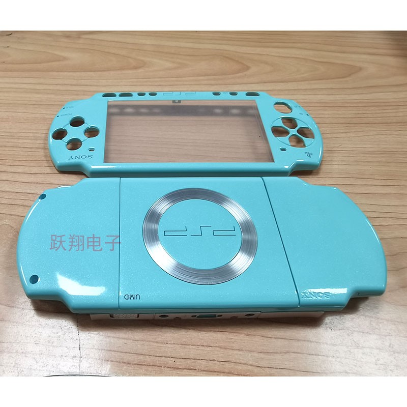 PSP2000主机机壳亮黄色 PSP 游戏机机壳 PSP 外壳外盖 保护壳螺丝 - 图3