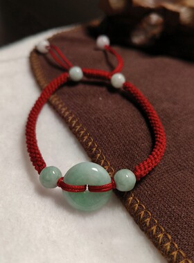 情侣2023兔本命年厚装天然翡翠绿玉石平安扣手链男女朋友小众编绳