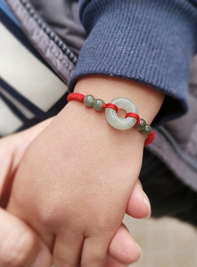 新款翡翠A货甜圈玉平安扣红手绳10岁成长礼物男女孩本命年幸运绳