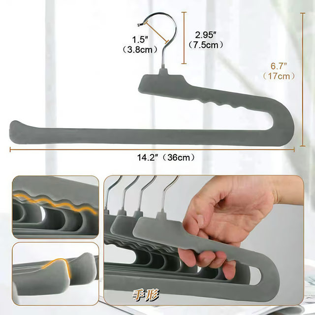 Flocking goose-shaped trouser rack for household trouser hanging hangers