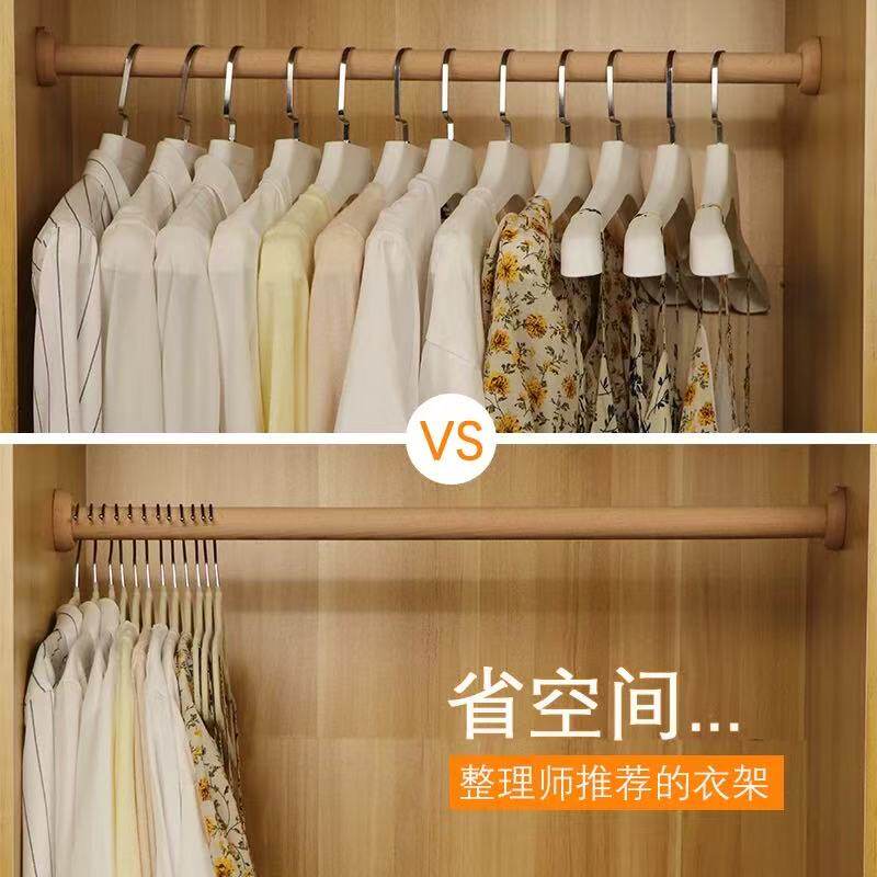 植绒衣架整理师专用防滑肩无痕衣架家用挂衣超薄儿童衣撑衣柜收纳