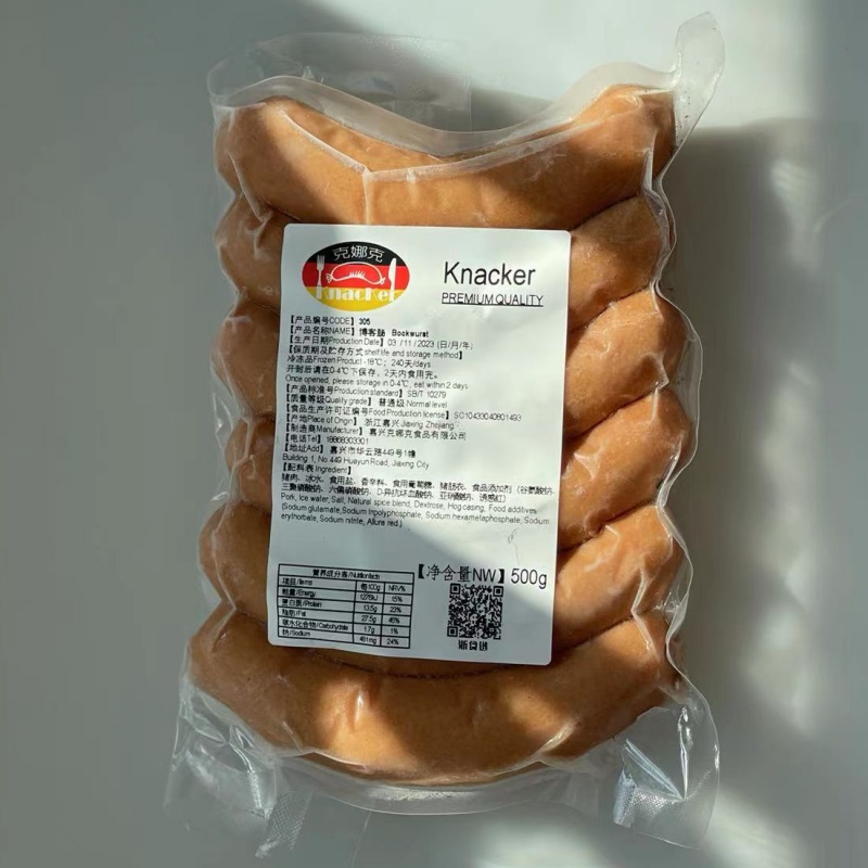 博客肠Bockwurst sausage早餐热狗肉肠西餐厅酒店德式风味脆皮肠 - 图3