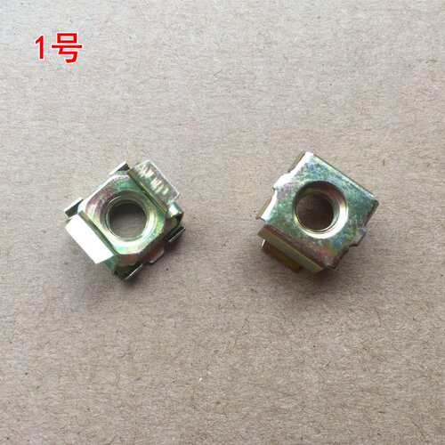 适用于奥迪A3 A4L A5 A6L A7A8L Q3Q5Q7牌照螺丝底座车牌螺母卡扣 - 图2