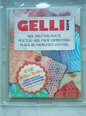 Gel Press 多款尺寸凝胶垫刷色垫 印章卡片染色刷色创意手工工具